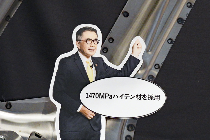 車体関連の技術では、“鉄の使い切り”という考え方も目からウロコだった。最近この分野では、とにかくギガキャスト（巨大なアルミの鋳造一体成型部品）が未来の技術としてもてはやされているが、スズキは冷静だ。