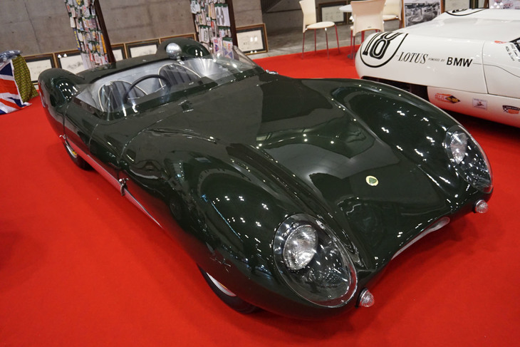 ロータス・イレブン（1957年）／ACマインズ