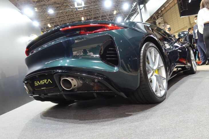 ロータス・エミーラ