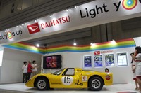 「人とくるまのテクノロジー展2019 横浜」の会場から（その4）