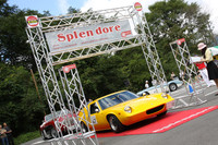 クラシックカーのタイムラリー「スプレンドーレ榛名」