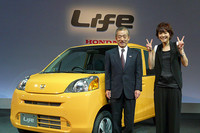 女性に人気の軽乗用車「ホンダ・ライフ」がフルモデルチェンジ
