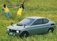 「ふたりだけのクーペ」とうたって登場した「スズキ・フロンテクーペ」。キャッチフレーズは甘く響くが、スペシャルティーカーというよりスポーツカーに近かった。