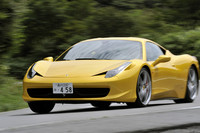 フェラーリ458イタリア（MR/7AT）【試乗記】