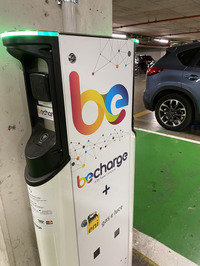 ビーチャージの普通充電器。