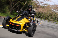 Can-Am SpyderでGO！