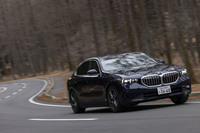 BMW 523iエクスクルーシブ（FR/8AT）【試乗記】