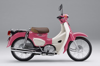 アニメ映画『天気の子』の劇中車を再現　「ホンダ・スーパーカブ50／110」にピンクの限定車