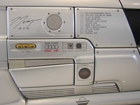 「アズテック」の右サイド。