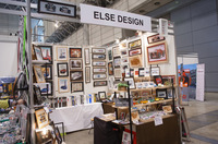 「オートモビル カウンシル2019」の会場から（マルシェ編 その4）