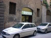 大矢アキオが記録していたバルツァナ教習所車両の変遷。初代「ランチア・イプシロン」（1999年1月）。