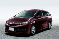 特別仕様車「1.8X HIDセレクション」。
