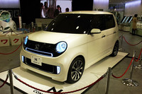 「Nコンセプト4」