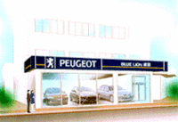 プジョージャポン、千葉県下に新ディーラーを新設の画像