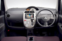 三菱の4車種にお買得な特別仕様車の画像