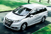 「ホンダ・オデッセイ ハイブリッド」