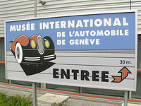 第25回：バーゼル（＆ジュネーブ）通信（その8）〜クルマミュージアムにぶらり途中下車の画像