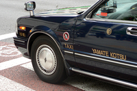 ※写真はイメージで、本文とは関係ありません