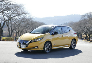 日産が リーフ のバッテリー容量の保証を開始 ニュース Webcg