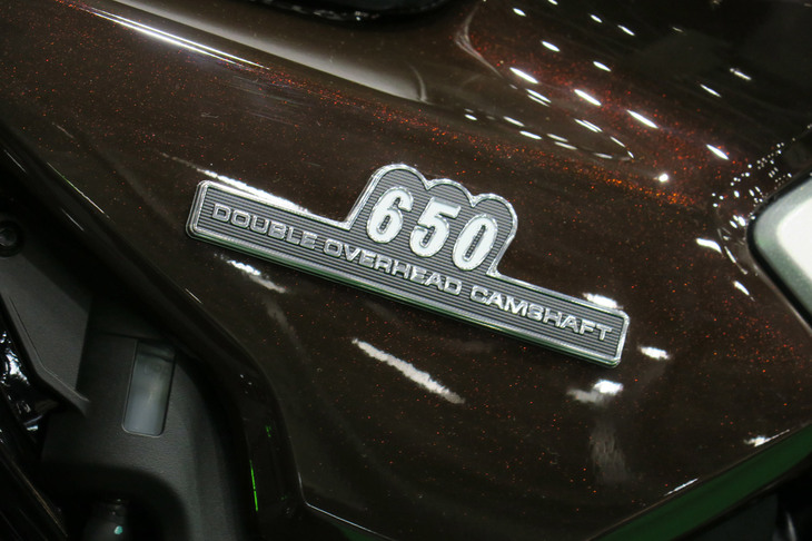 カワサキZ650RS 50thアニバーサリー