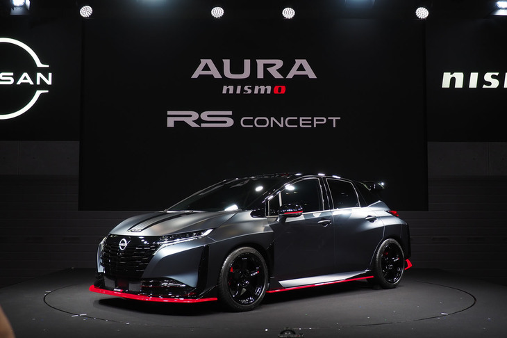 日産オーラNISMO RSコンセプト