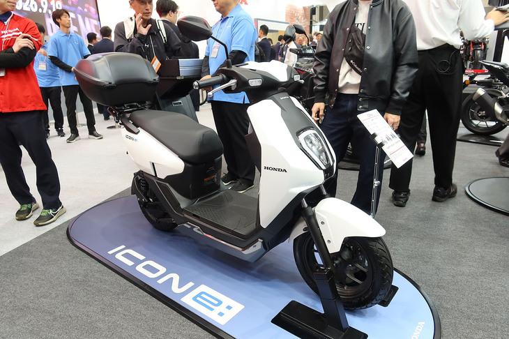 ホンダICON e：