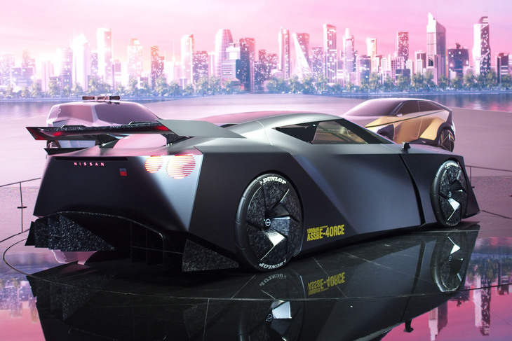 日産ハイパーフォース