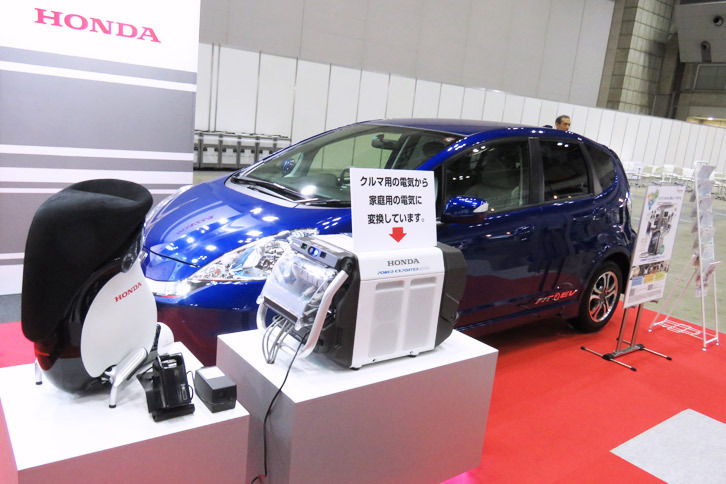ホンダブースではこのほかにも、電気自動車などのバッテリーに蓄えられた電力を、家庭に供給するシステムなどが紹介されていた。