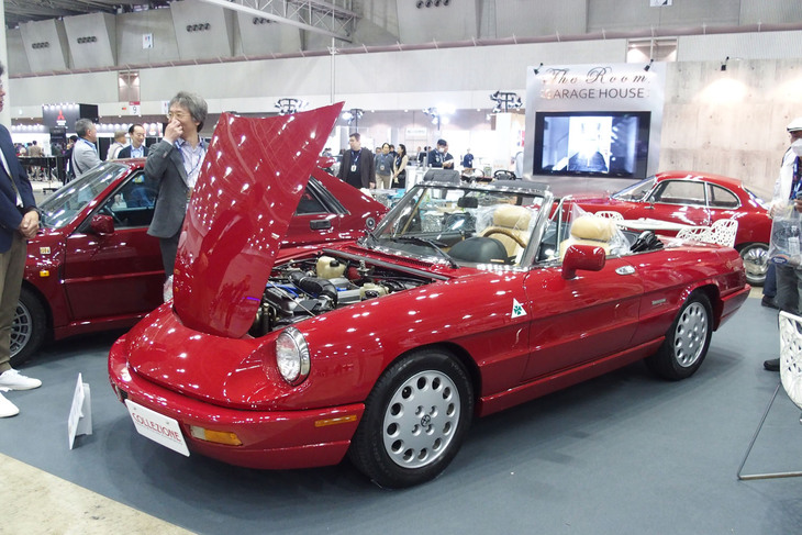 アルファ・ロメオ・スパイダー ヴェローチェ ファイナルエディション（1993年）／コレッツィオーネ