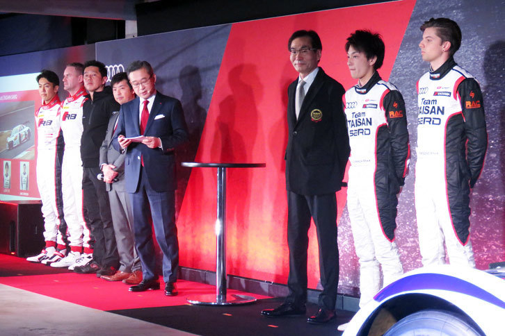 「アウディR8 LMS」でSUPER GTに参戦する2チーム、Audi Team HitotsuyamaとTeam TAISAN SARDの体制発表の様子。