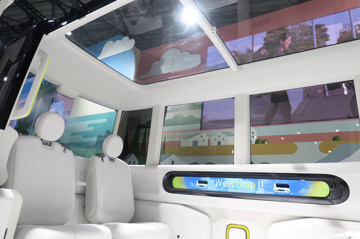 ダイハツIcoIco（イコイコ）