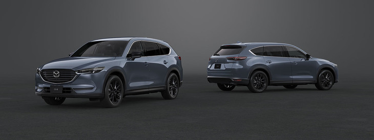 CX-8ブラックトーンエディション