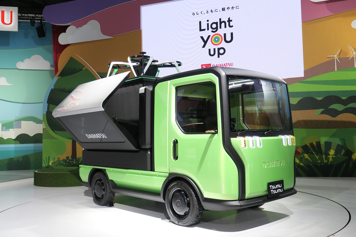 未来の軽トラックを示唆するコンセプトカー「TsumuTsumu（ツムツム）」。