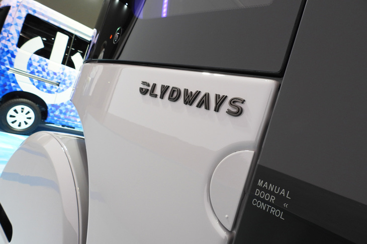 Glydways（グライドウェイ）