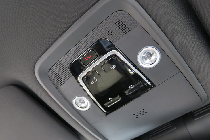 BYDアットスリー（オーバーヘッドコンソール）