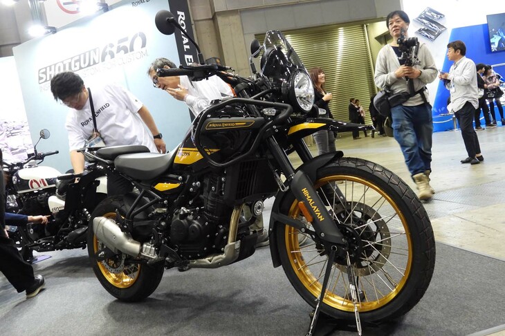 ロイヤルエンフィールド・ヒマラヤ