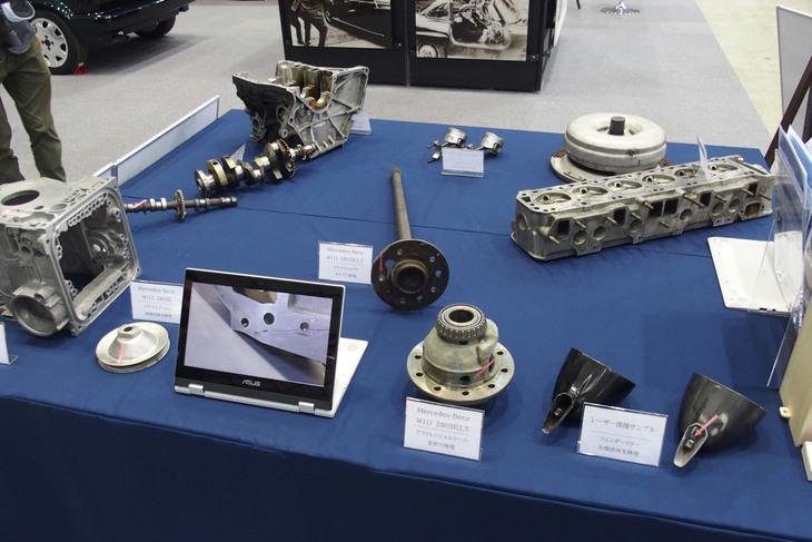 ヤナセクラシックカーセンターの展示物。