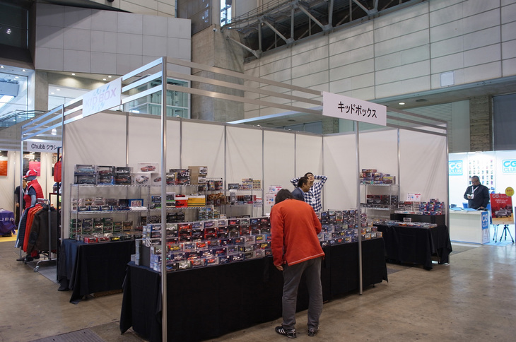 キッドボックスのブース。