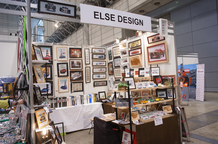 ELSE DESIGNのブース。