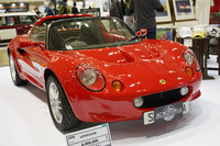 「オートモビル カウンシル2021」の会場から（ACマインズ）