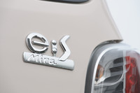 ダイハツ・ミラ イース（FF/CVT）【試乗記】の画像