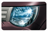 ディスチャージヘッドランプ