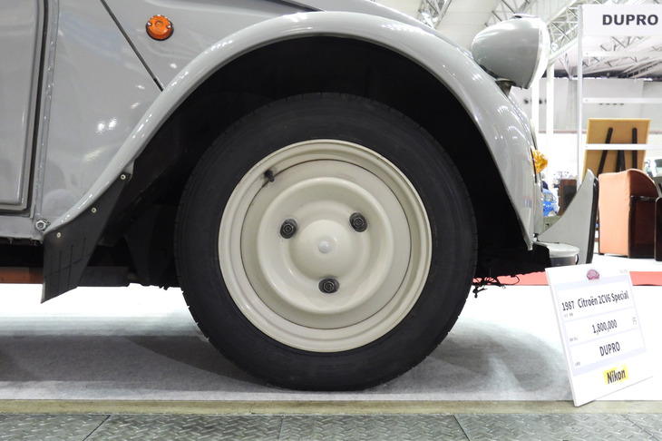 シトロエン2CV6スペシャル（1987年）