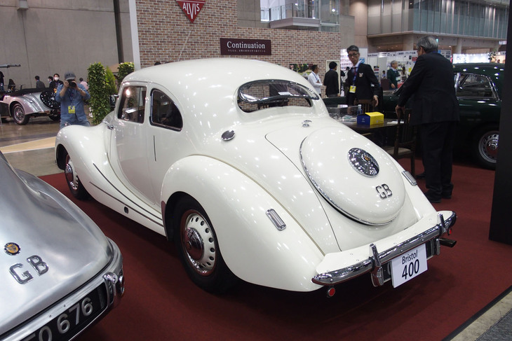 ブリストル400（1949年）／ブリストル研究所