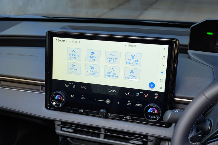 先進の運転支援＆予防安全装備はひと通りそろっている。この画面をタッチするだけで機能ごとに簡単にオン／オフできる。