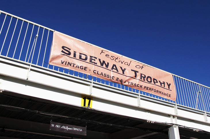 当日は青空が澄み切って雲ひとつなく、風もほとんどないという最高のイベント日和に恵まれた。