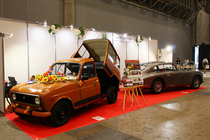 アルファステーションのブース