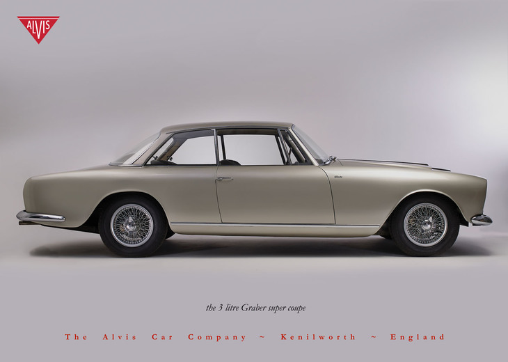 「グラバー スーパークーペ」