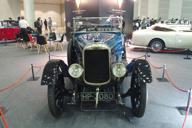 アルヴィス‘ワークス’10/30（1922年）／ザ・アルヴィスカーカンパニー