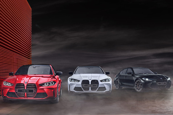 BMW M3 50th Anniversary Limited